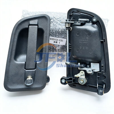 Beli Genggaman pintu terbuka eksternal 6105021-C6101-HJ 6105121-C6101-HJ Genggaman pintu luar untuk truk tugas berat DONGFENG pembuatan online