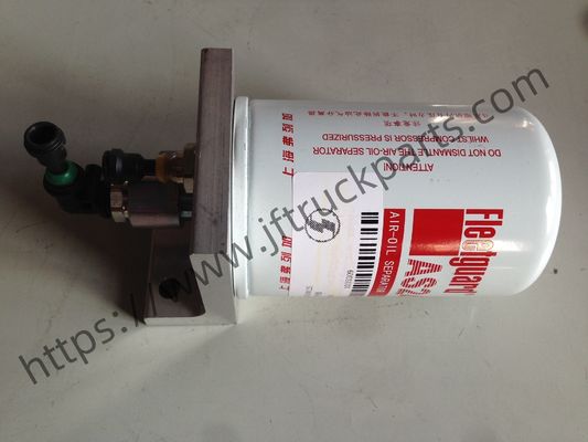 Truk Shacman X3000 Pemisah bahan bakar-air DZ95259540126