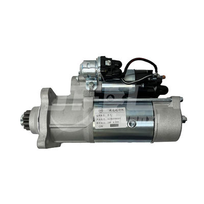 Motor starter VG1560090001 Vg1560090007 Sinotruk Howo truk bagian suku cadang starter motor