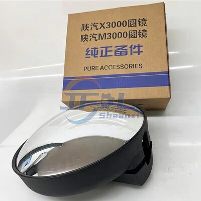 Original Shacman DZ15221770070 Down View Round Mirror Eliminates Blind Spot for M3000 L3000 X3000 Truck
