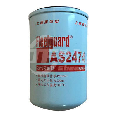 Nama