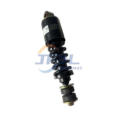 Nama